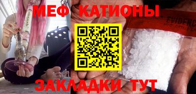 винт Нягань