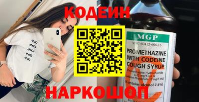 таблы Обь