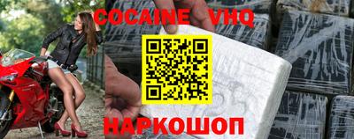 таблы Обь