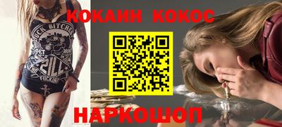 герыч Обнинск