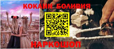 таблы Обь