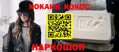 таблы Обь