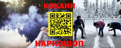 таблы Обь