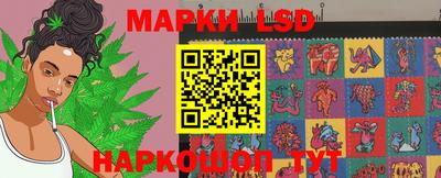 винт Нягань