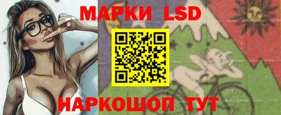 винт Нягань