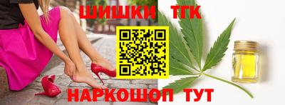 винт Нягань