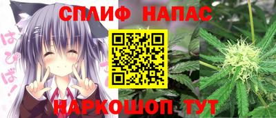 таблы Обь