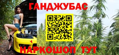 винт Нягань