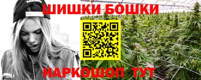 герыч Обнинск