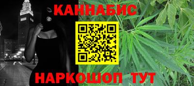 герыч Обнинск