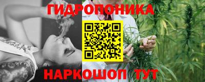 герыч Обнинск
