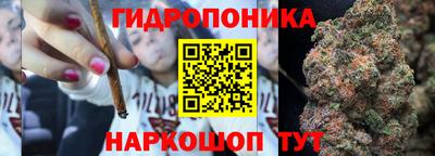 винт Нягань