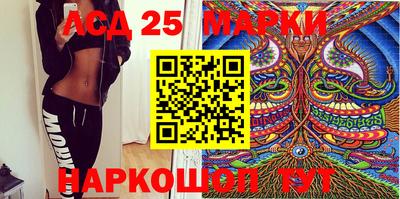 таблы Обь