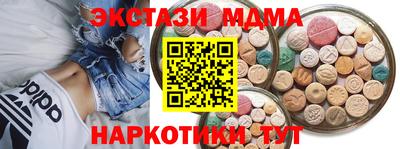 винт Нягань