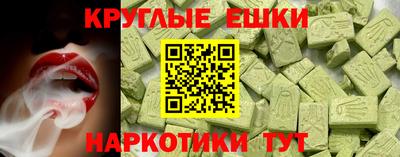 герыч Обнинск