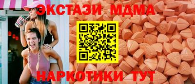 винт Нягань