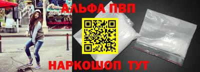 винт Нягань