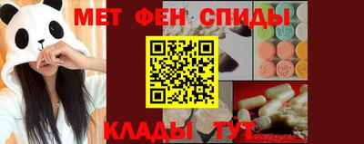 винт Нягань