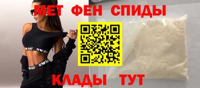герыч Обнинск