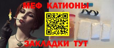 герыч Обнинск